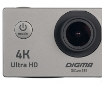 DIGMA DiCam 385