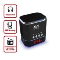 AVS C-90FM