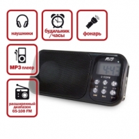 AVS C-920FM
