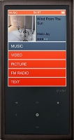 iRIVER E200