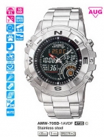 CASIO SPORT OUTGEAR AMW-705D-1A CASIO SPORT OUTGEAR AMW-705D-1A