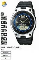 CASIO SPORT OUTGEAR AW-82-1A