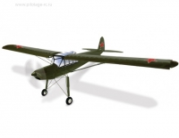 PILOTAGE ОКА-38 АИСТ (Fieseler Fi156C Storch) RC7130 PILOTAGE ОКА-38 АИСТ (Fieseler Fi156C Storch) RC7130