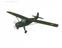 PILOTAGE ЯК-12 ЕР RC8619 PILOTAGE ЯК-12 ЕР RC8619