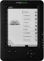 GMINI MagicBook M61 GMINI MagicBook M61