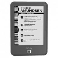ONYX Amundsen ONYX Amundsen