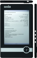 ORSIO b721+ ORSIO b721+