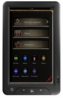 PROLOGY Latitude T-702Т PROLOGY Latitude T-702Т