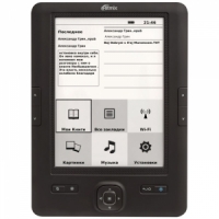 RITMIX RBK-670FL