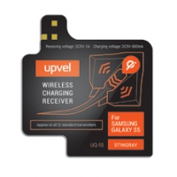 UPVEL UQ-S5 STINGRAY UPVEL UQ-S5 STINGRAY