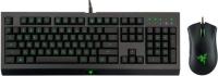 RAZER Cynosa Pro Bundle
