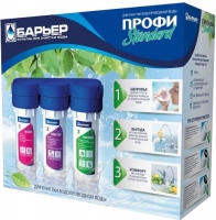 БАРЬЕР Профи Standard (исполнение 3)