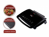 GFGRIL GF-110 Grill Classic GFGRIL GF-110 Grill Classic