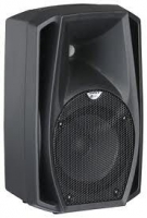 DB TECHNOLOGIES CROMO 8+