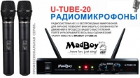 MADBOY U-TUBE 20 (2) MADBOY U-TUBE 20 (2)