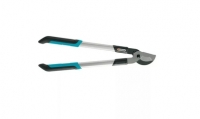 GARDENA Classic 610 B (08766-29.000.00) GARDENA Classic 610 B (08766-29.000.00)