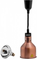 AIRHOT IR-C