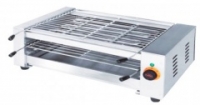 FOODATLAS CY-600 FOODATLAS CY-600