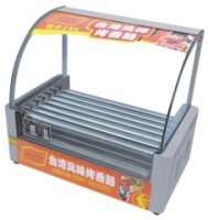 FOODATLAS CY-7A FOODATLAS CY-7A