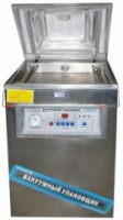 FOODATLAS DZ-400/2H FOODATLAS DZ-400/2H
