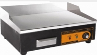 GASTRORAG GH-VEG-833 GASTRORAG GH-VEG-833