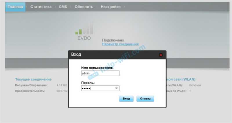 192.168.8.1 – вход в настройки модема Huawei. Открываем личный кабинет 3G/4G роутера Huawei через admin/admin