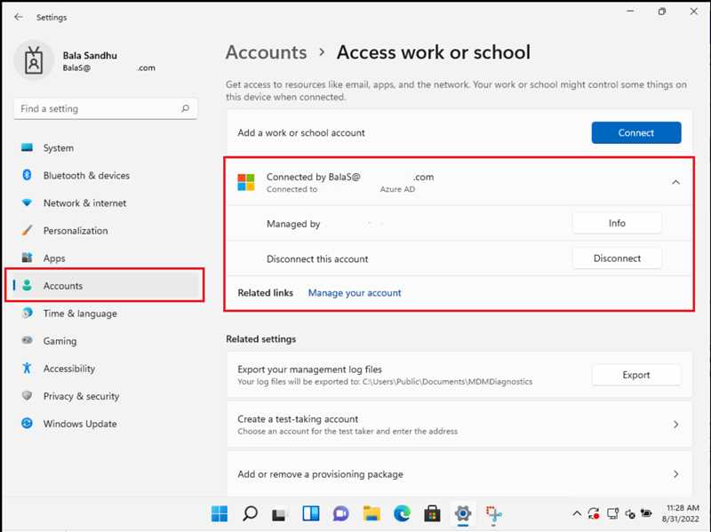 Active Directory в Windows 10 и Windows 11: где скачать и как установить?