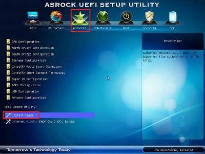 ASRock UEFI SETUP UTILITY BIOS настройка — инструкция