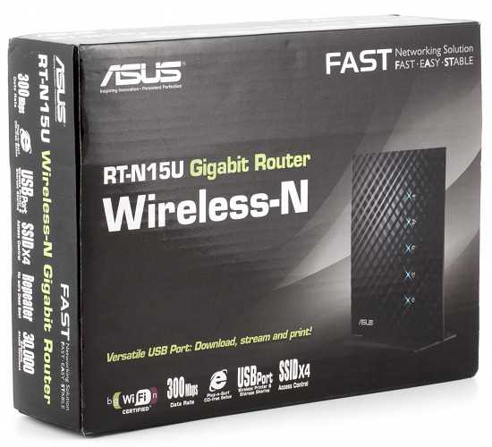 Asus RT-N15U. Количество &quot
