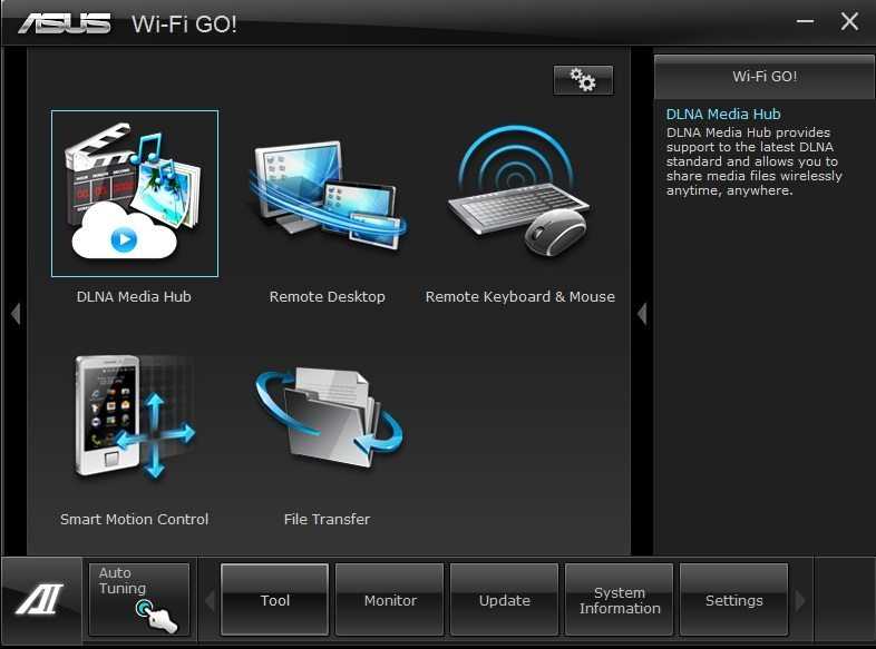 ASUS Wi-Fi GO! – обзор Wi-Fi центра на стационарном компьютере