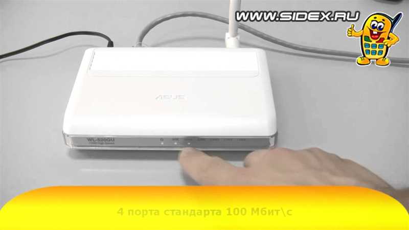 ASUS WL-520GC: обзор и настройка роутера