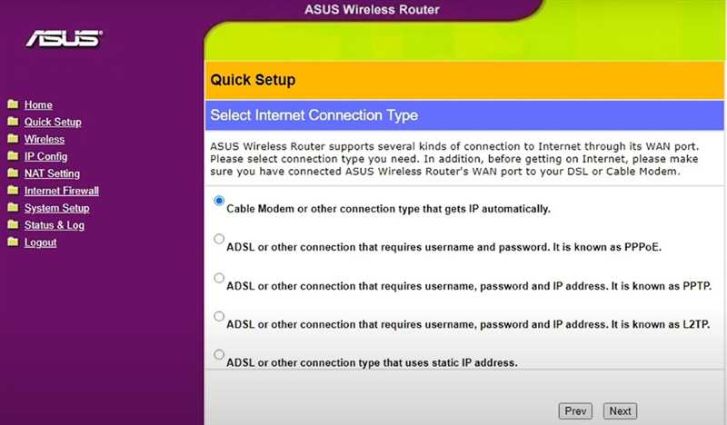 ASUS WL-520gU: настройка интернета и Wi-Fi на роутере