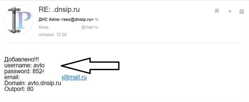 Автонажатие на кнопку бесплатного доступа Yota: как сделать?