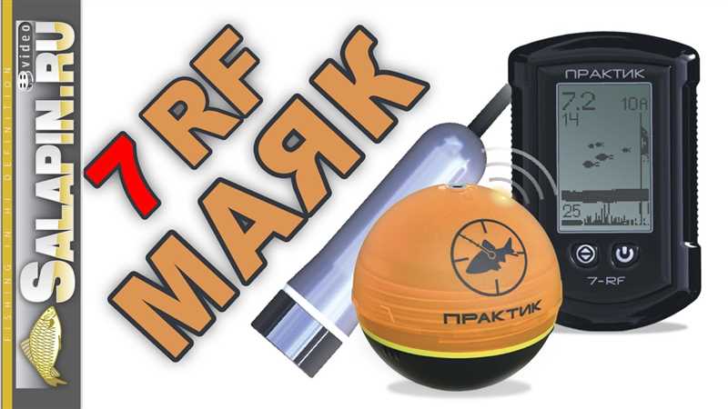 Беспроводной эхолот «Практик 7 Маяк» с Wi-Fi: обзор и использование