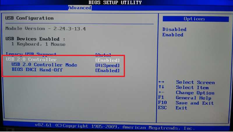 BIOS не видит флешку в Boot Menu: 2 решения проблемы