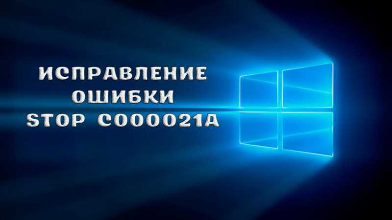 Bootmgr is compressed: что делать и как исправить ошибку?