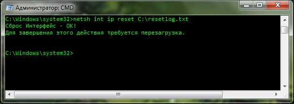 Cброс сетевых настроек Windows 10,7: через командную строку, команды сброса tcp ip сетевого адаптера, и другие способы
