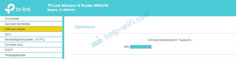 Через 12 минут обрывается связь между роутерами TP-Link в режиме WDS и восстанавливается