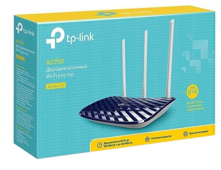 Что такое двухдиапазонный Wi-Fi роутер (Dual-Band Wi-Fi)?