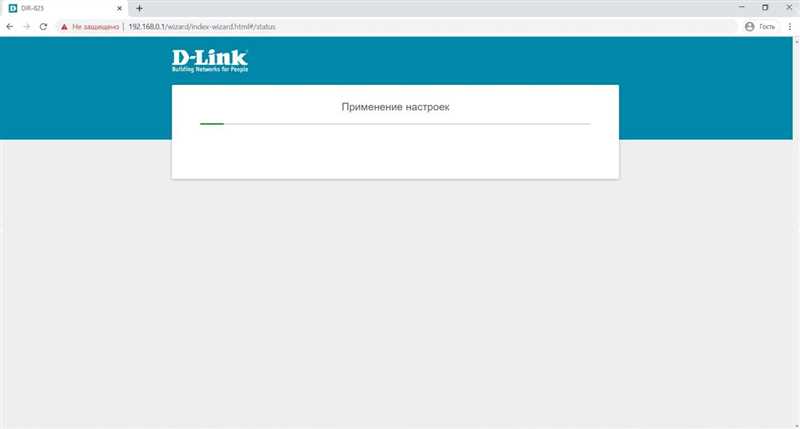 D-Link DIR-825ac/g1/e1a: характеристики, настройка wi-fi роутера, инструкция по прошивке, сброс на заводские настройки, смена пароля