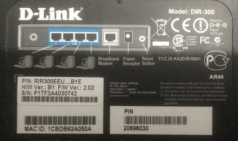 D-Link: как поставить пароль на Wi-Fi сеть?