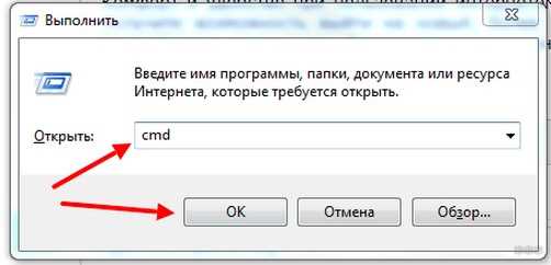 DNS серверы и их адреса: от теории до тонкой настройки