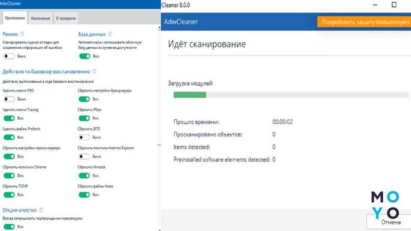 DNS_PROBE_FINISHED_NXDOMAIN – что это значит и как исправить?