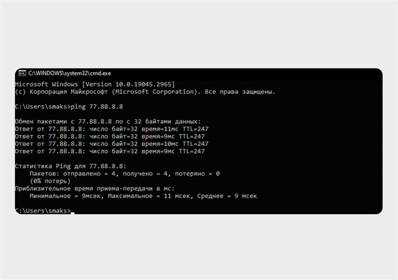 Драйвер на Wi-Fi для ноутбука DNS. Загрузка с официального сайта и установка