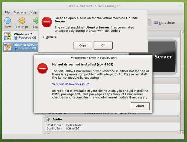 E_FAIL 0x80004005 в VirtualBox: Ошибка открытия сессии
