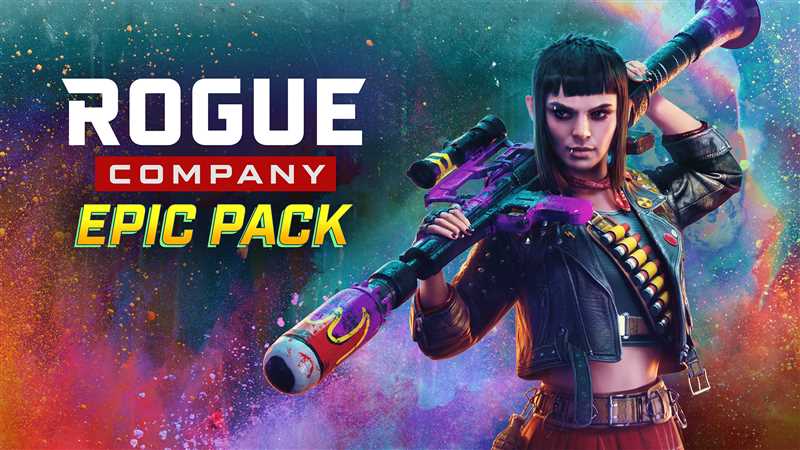 Epic Games раздает набор Epic 4-й сезон для Rogue Company