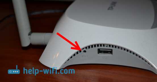 Глючит Wi-Fi через разные роутеры Tenda и TP-Link