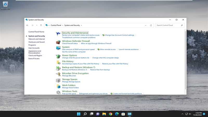 Gpedit.msc не найден Windows 10 — эффективное решение