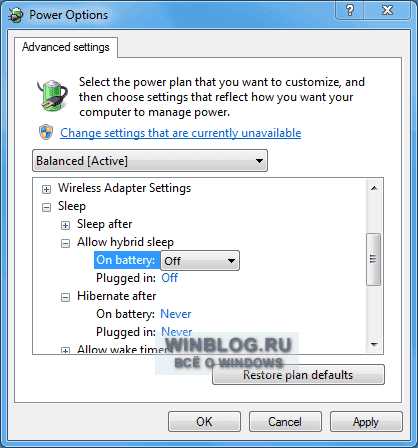 Hiberfil sys что за файл и как удалить Windows 7 — подробная информация