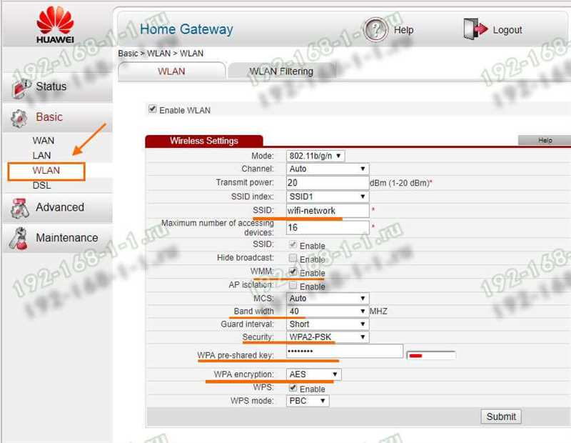 Huawei HG532e: нет интернета, не заходи в веб-интерфейс, не подходит пароль admin